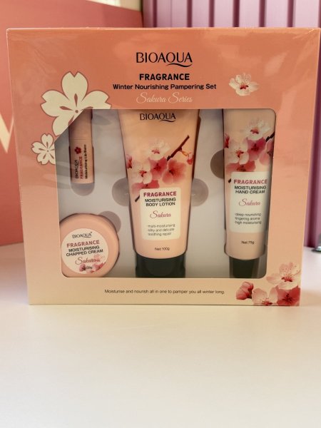 باكج كريمات