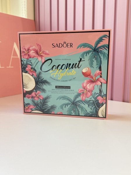 باكج كريمات