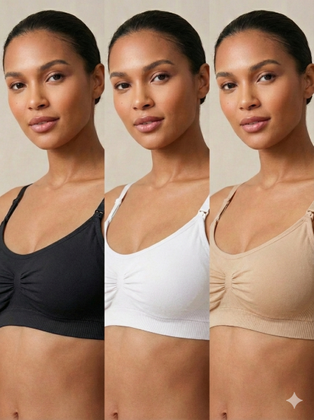 حمالة صدر للرضاعة