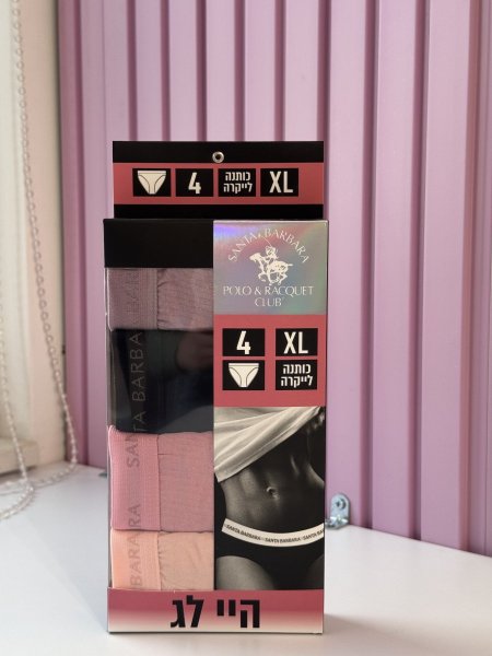 תחתוני נשים pink barbara polo