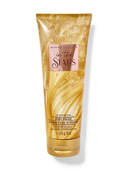 In The Stars קרם גוף