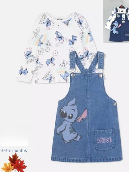 שמלה stitch