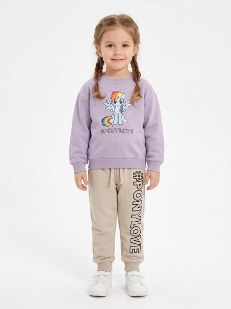 סט חליפת גן my little pony