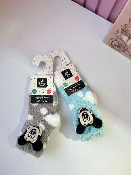 جرابات ديزني