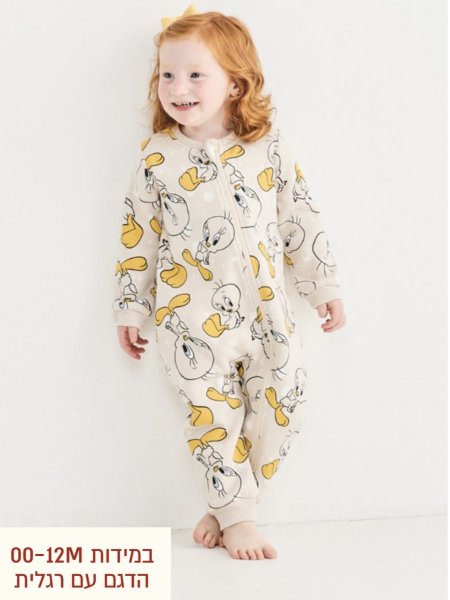 סט pj ביבי golf