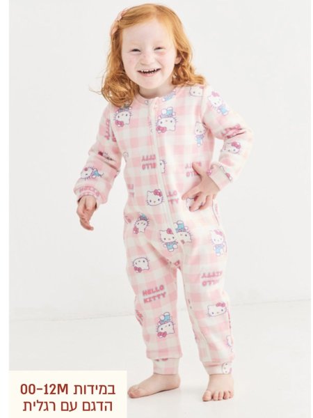 סט pj ביבי golf