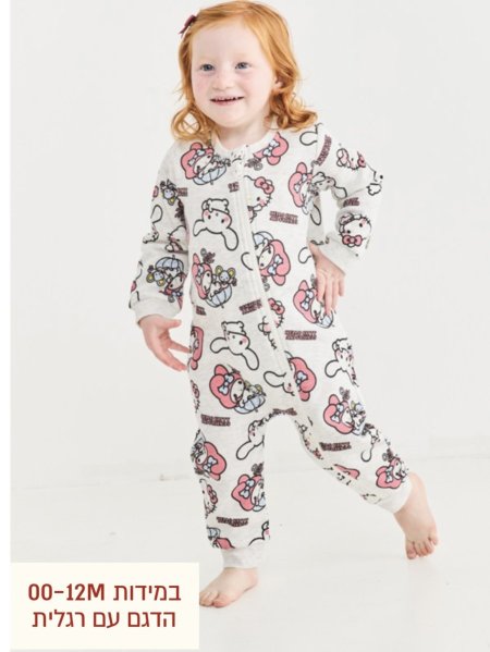 סט pj ביבי golf