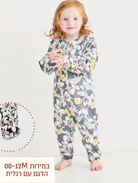 סט pj ביבי golf