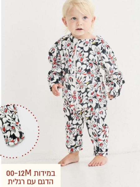 סט pj ביבי golf