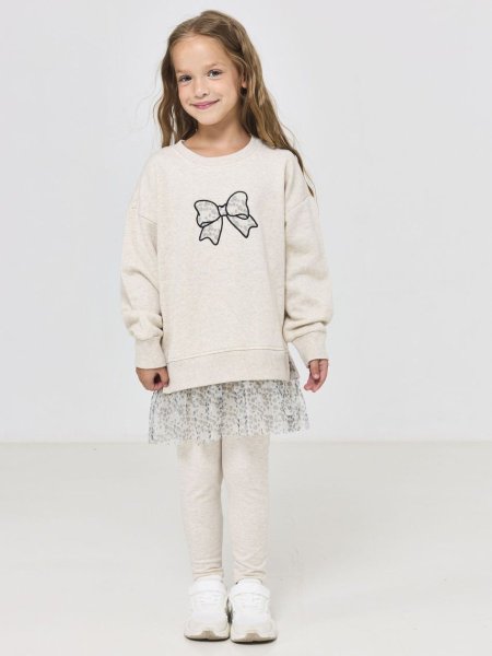 חליפת גן פוטר BOW